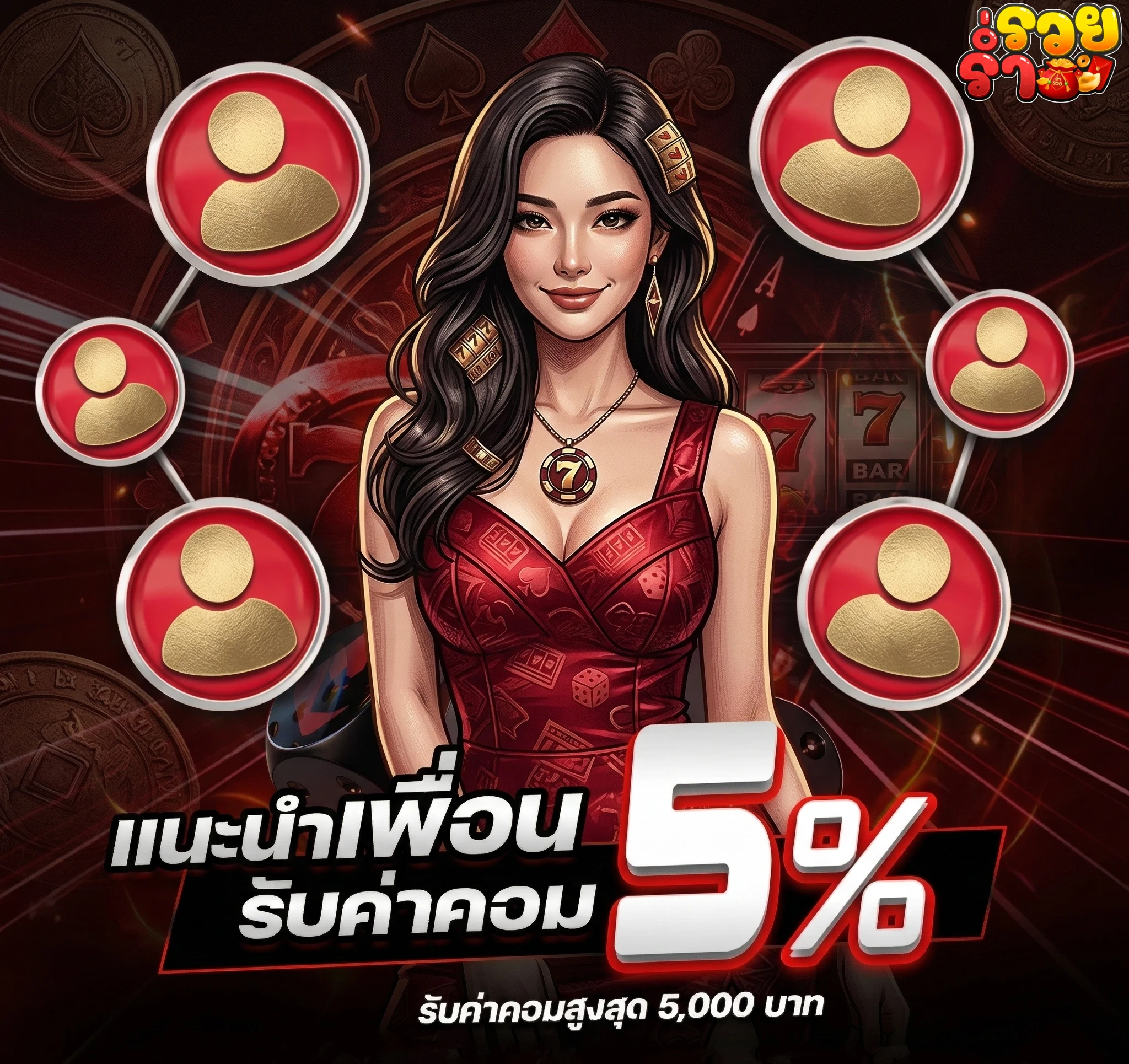 livewin1688